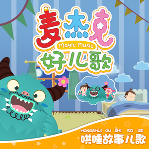 老师把学生带回家做爱视频大全
