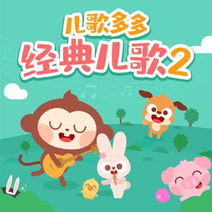老师把学生带回家做爱视频大全
