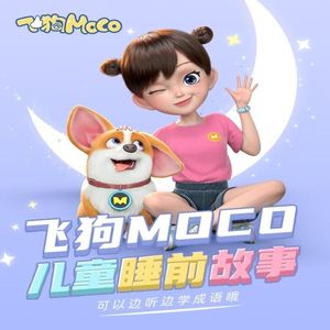 老师把学生带回家做爱视频大全
