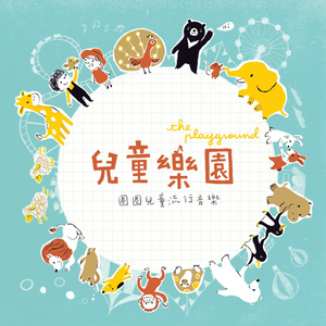 老师把学生带回家做爱视频大全
