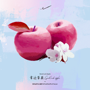 老师把学生带回家做爱视频大全
