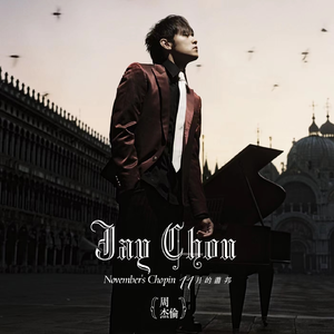 老师把学生带回家做爱视频大全
