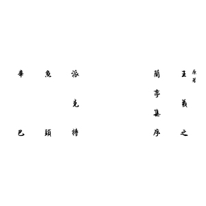 老师把学生带回家做爱视频大全
