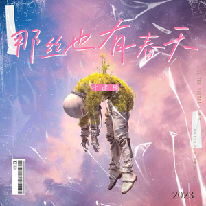 老师把学生带回家做爱视频大全
