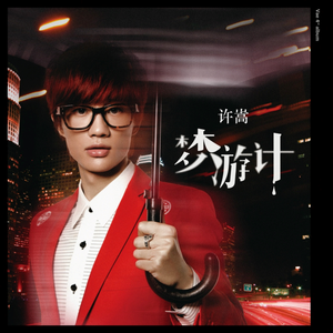 老师把学生带回家做爱视频大全
