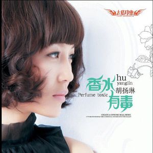 老师把学生带回家做爱视频大全
