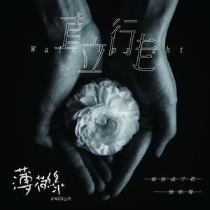 老师把学生带回家做爱视频大全
