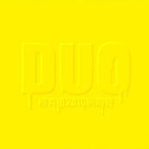 老师把学生带回家做爱视频大全
